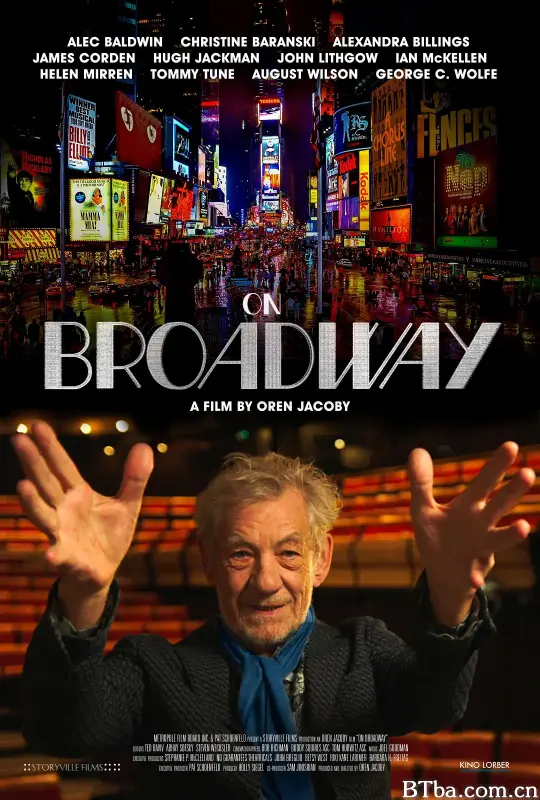 在路上/On Broadway