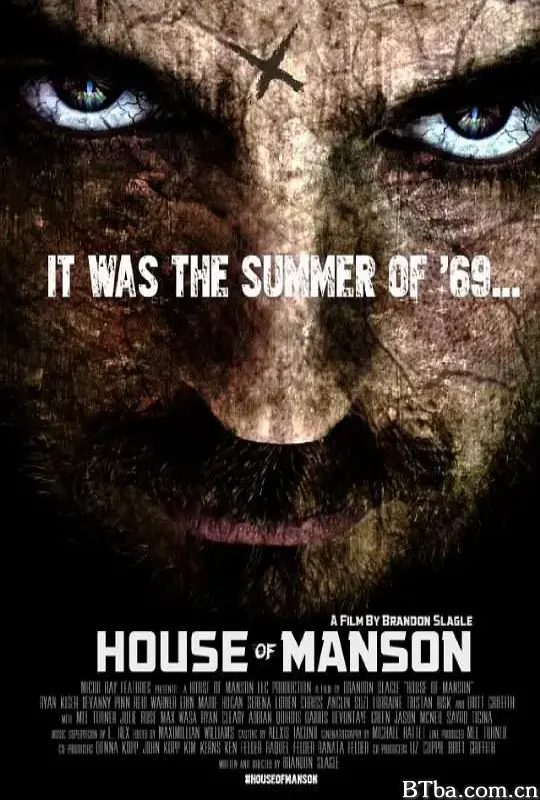 曼森一党/House of Manson