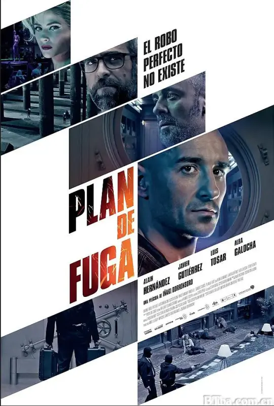 逃亡之道/Plan de fuga