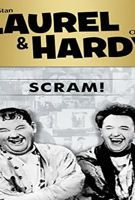 滚！/Scram!