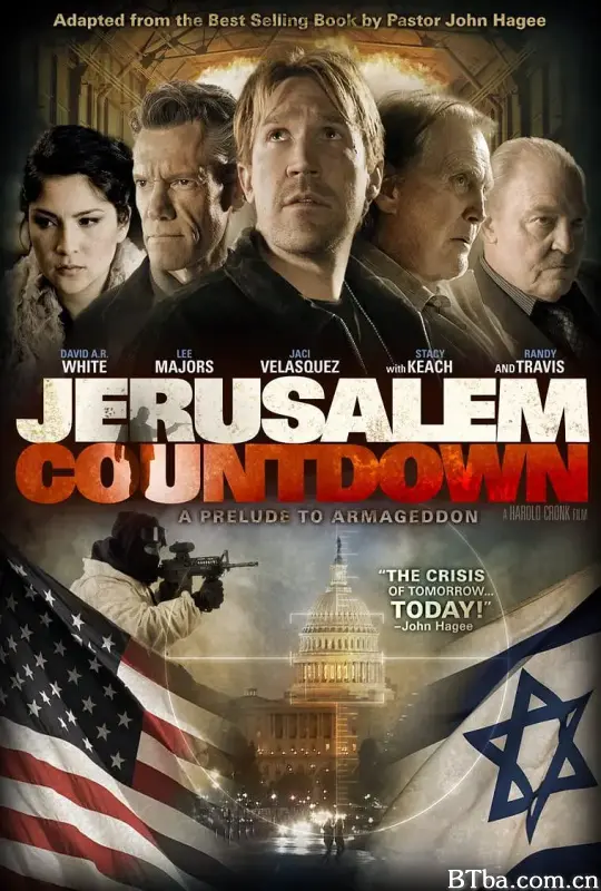 耶路撒冷倒计时/Jerusalem Countdown