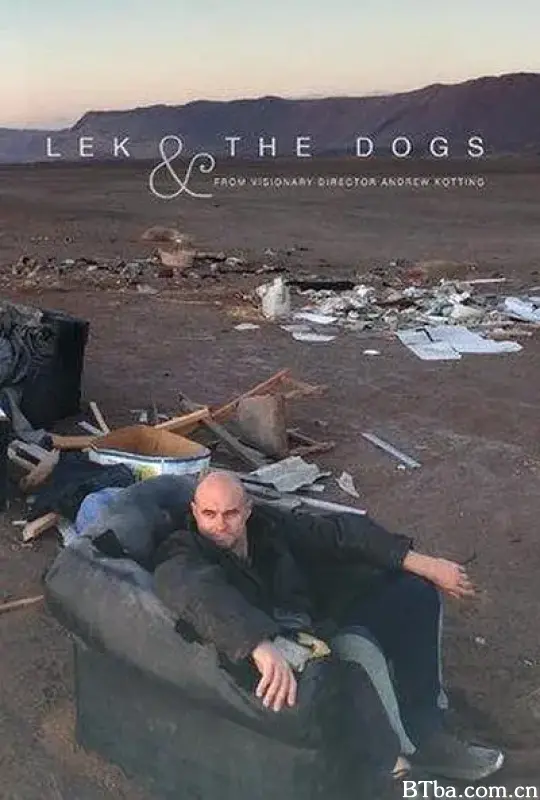 伊万与狗/Ivan and the Dogs