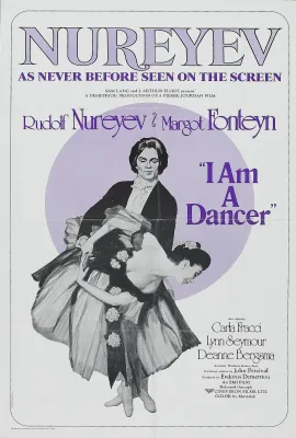我是一名舞者/I Am a Dancer