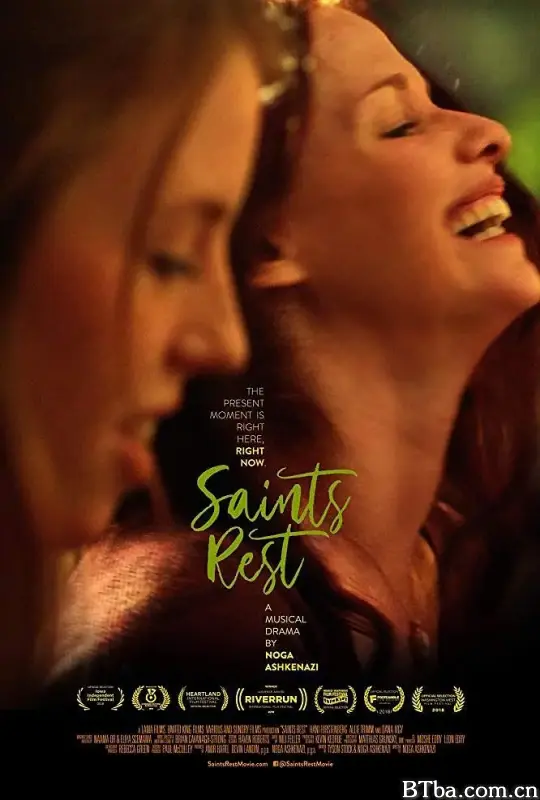 剩下的圣人/saints rest
