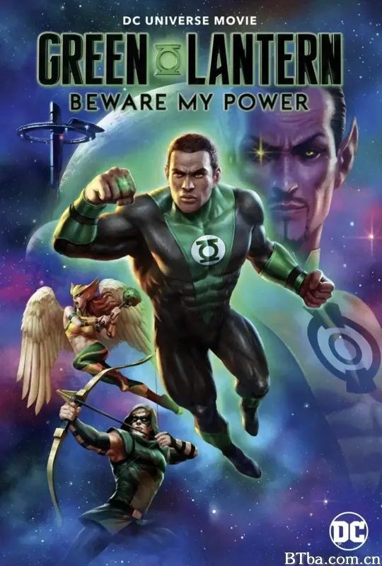绿灯侠：畏吾神光/Green Lantern: Beware My Power