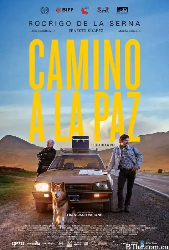 通往拉巴斯之路/Camino a La Paz