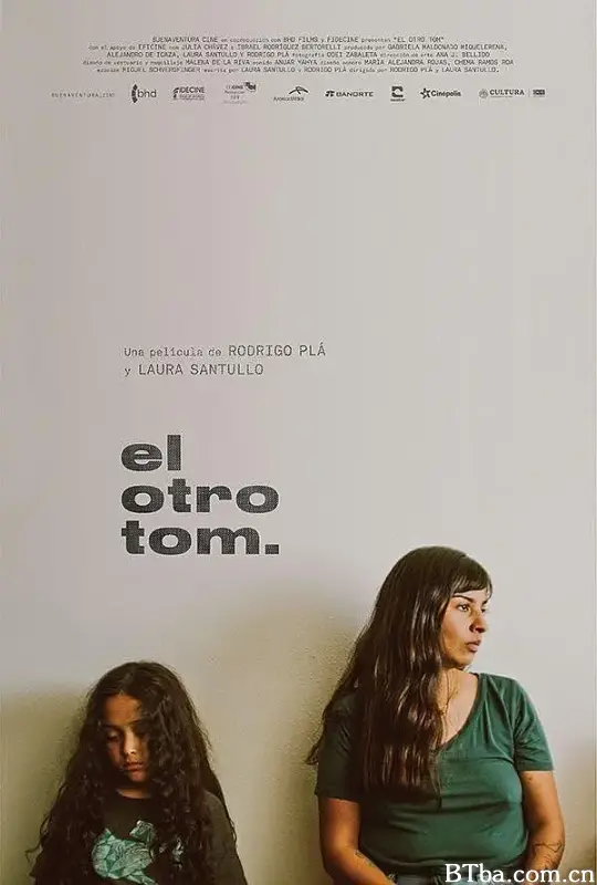 另一个汤姆/El otro Tom