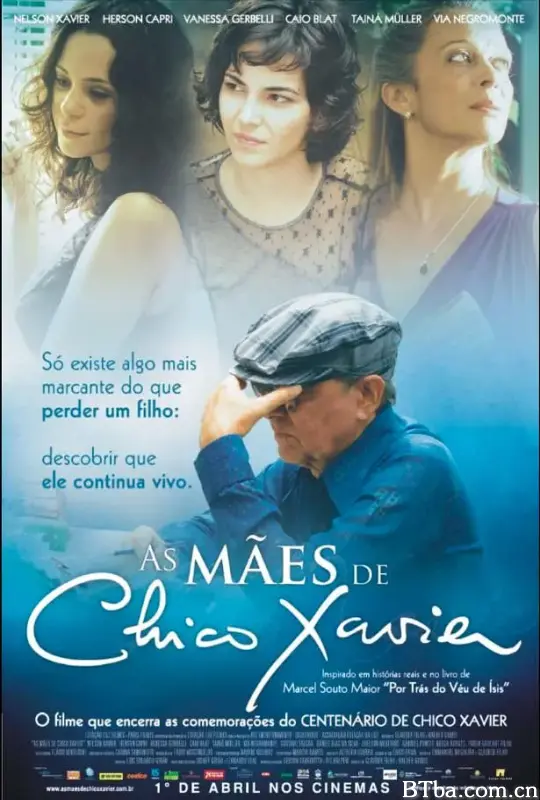 三个母亲/As Mães de Chico Xavier