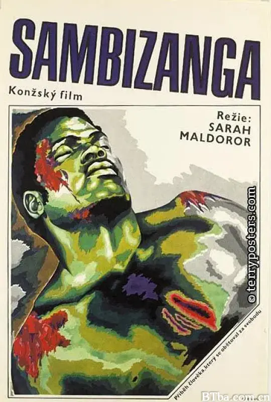 桑比赞加/Sambizanga