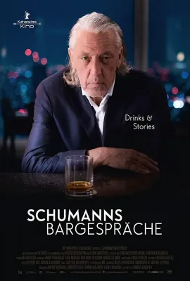 酒保人生/Schumanns Bargespräche