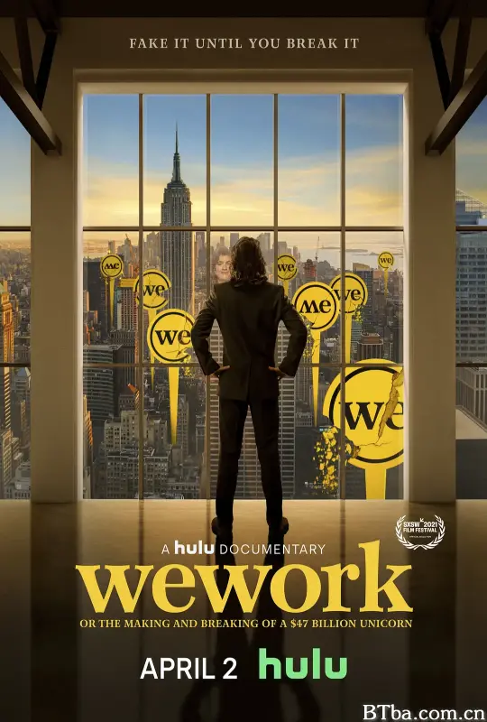 WeWork：470亿美元独角兽的崛起与破裂