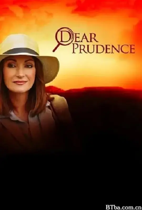 美丽有刺/Dear Prudence