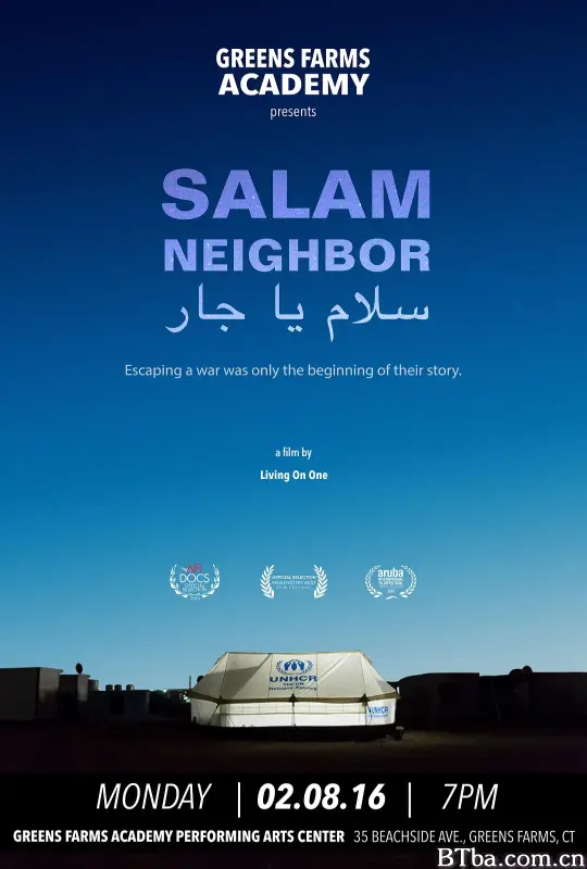 你好，邻居/Salam Neighbor