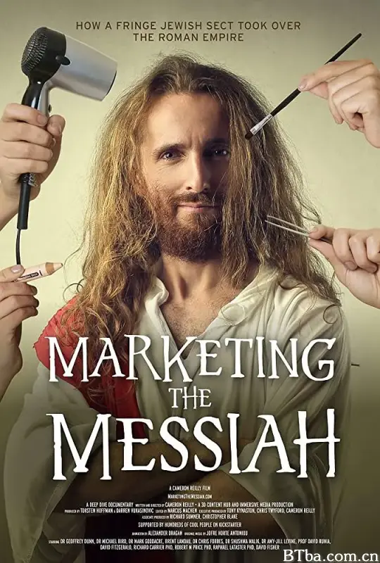 Marketing the Messiah