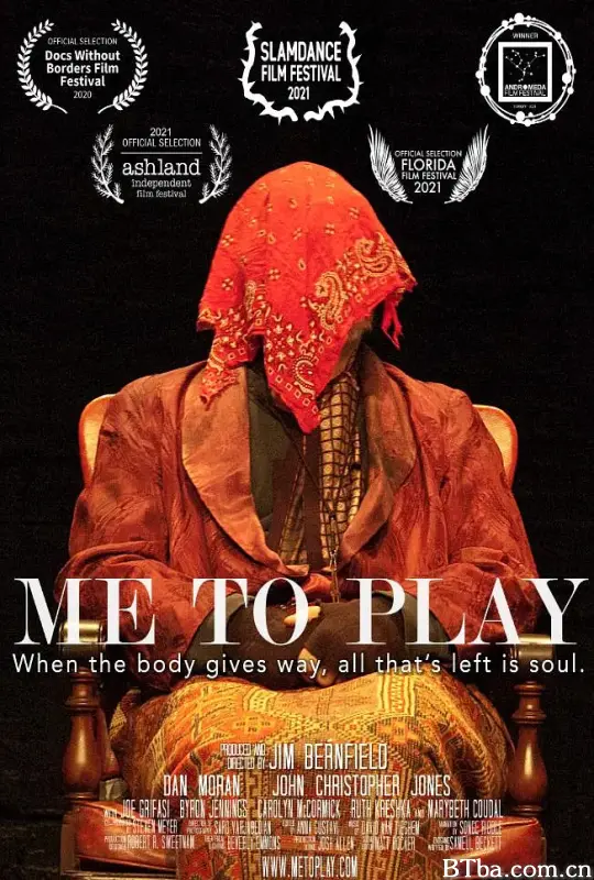 我的舞台/Me To Play