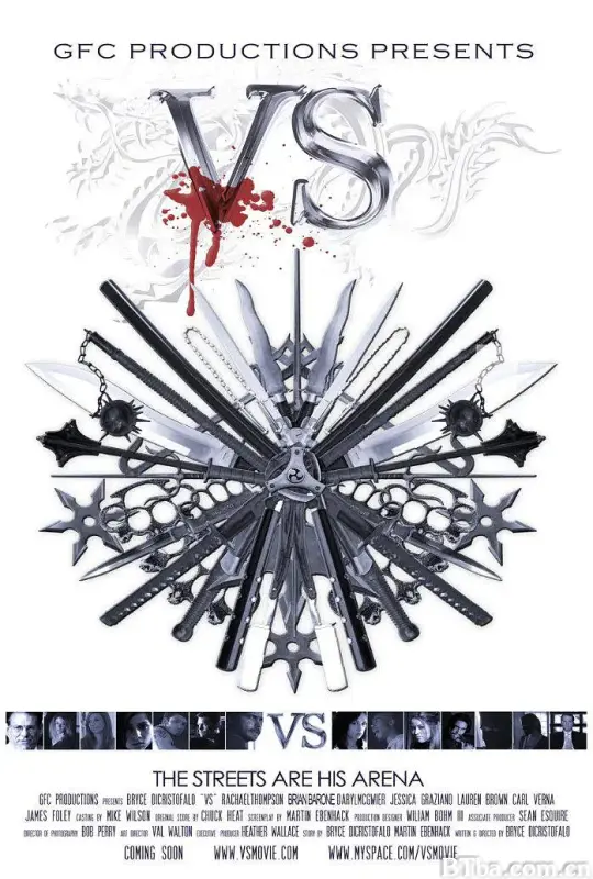 VS: The Movie