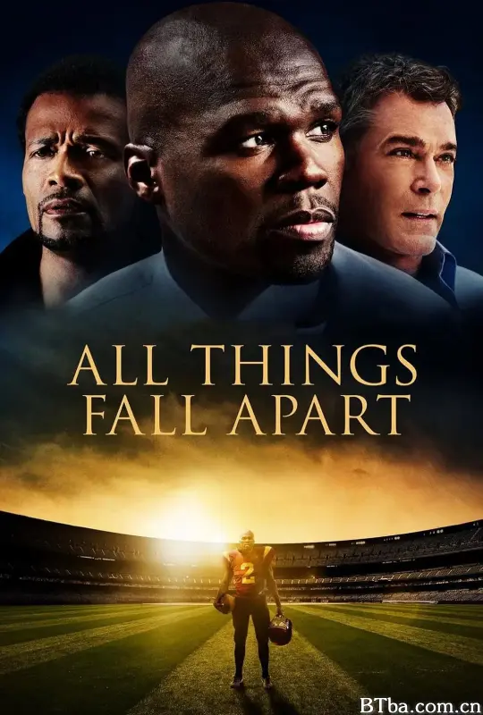 天崩地裂/All Things Fall Apart