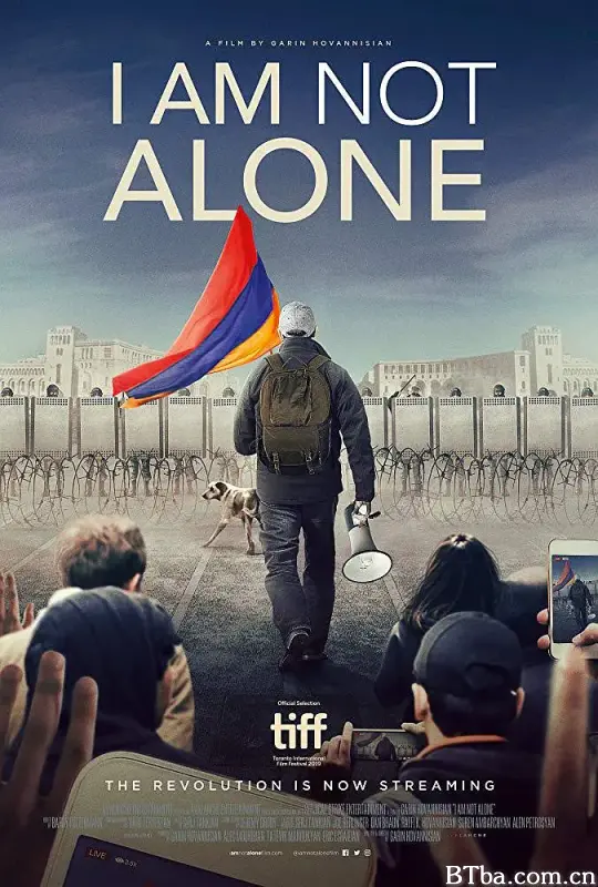 我不是一个人/I Am Not Alone