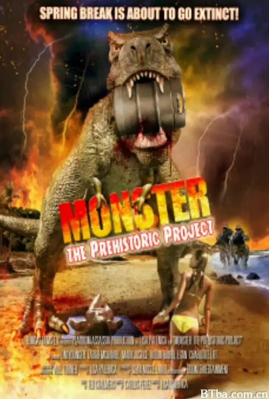 怪物史前计划/Monster the Prehistoric Project