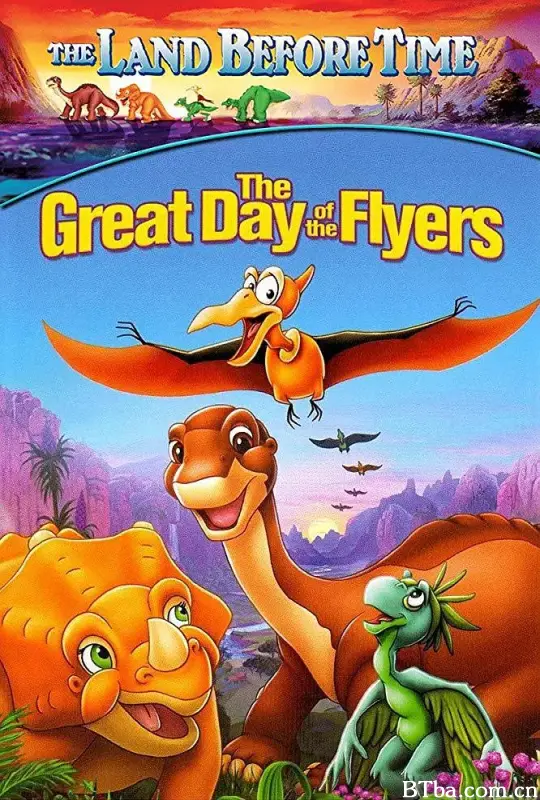 小脚板走天涯12/The Land Before Time XII: The Great Day of the Flyers