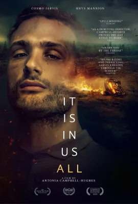 耿耿于怀/It Is In Us All