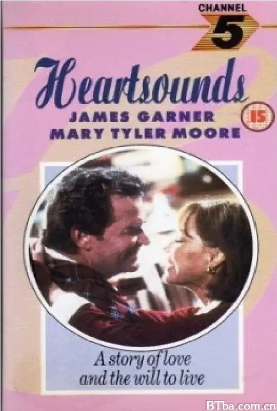 心声/Heartsounds