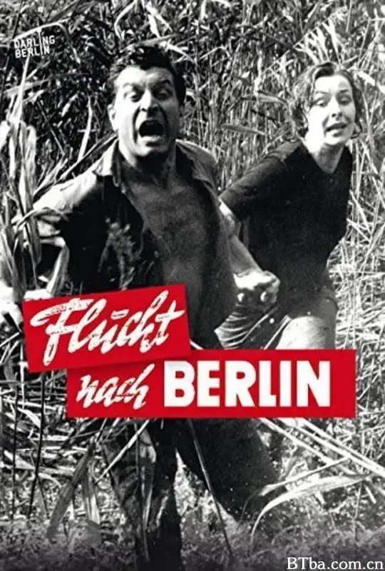逃往柏林/Flucht nach Berlin