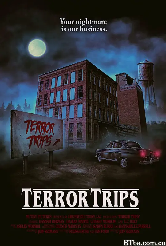 恐怖之旅/Terror Trips