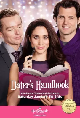 约会指南/Dater's Handbook