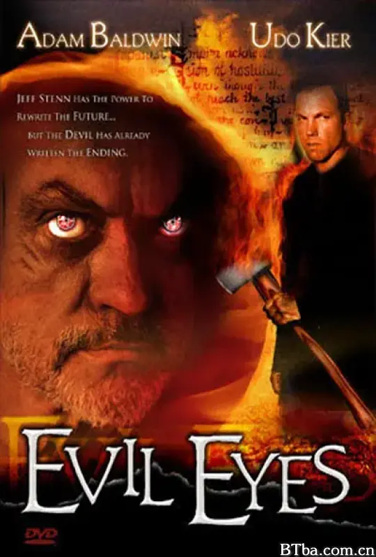 魔瞳/Evil Eyes