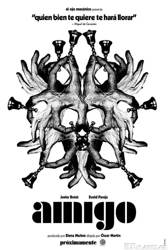 恐怖朋友/Amigo