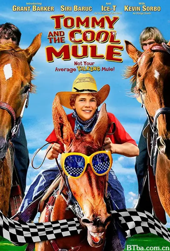 家有酷骡/Tommy and the Cool Mule