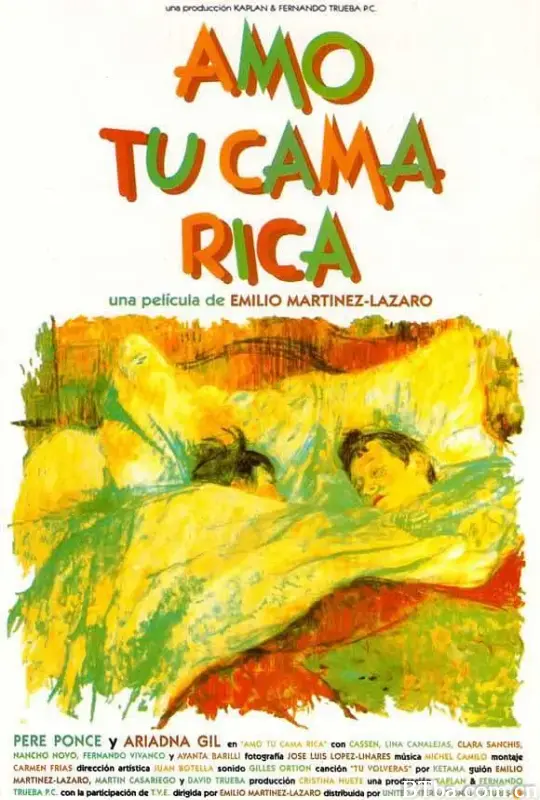 恋上你的床/amo tu cama rica
