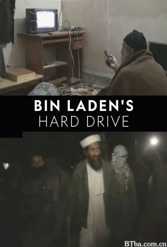 本·拉登的硬盘 Bin Laden's Hard Drive (2020) 1080P BT磁力 迅雷网盘下载