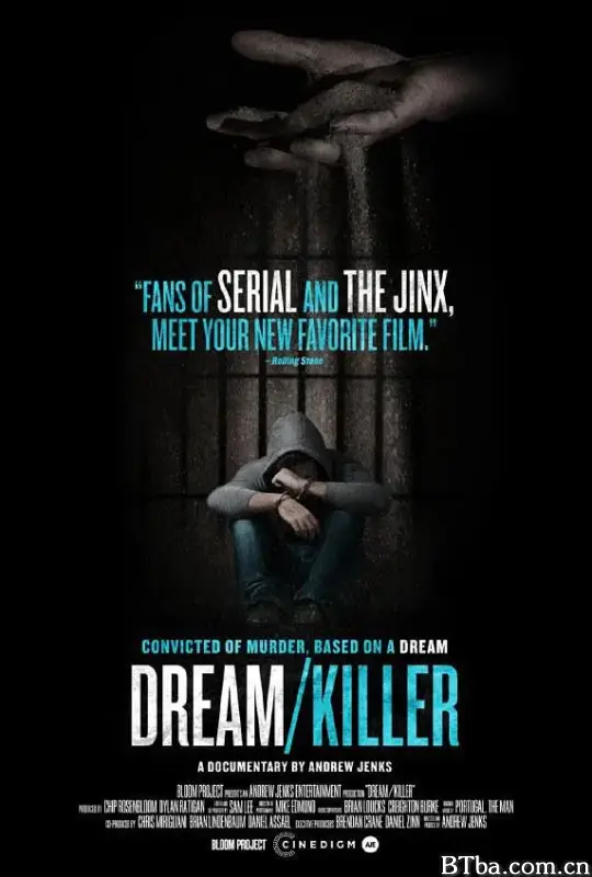 Dream/Killer