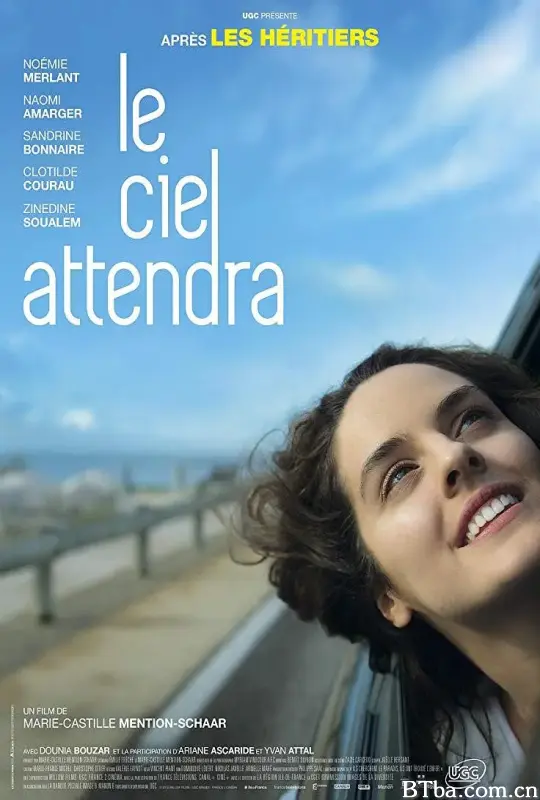 天堂会等待/Le ciel attendra