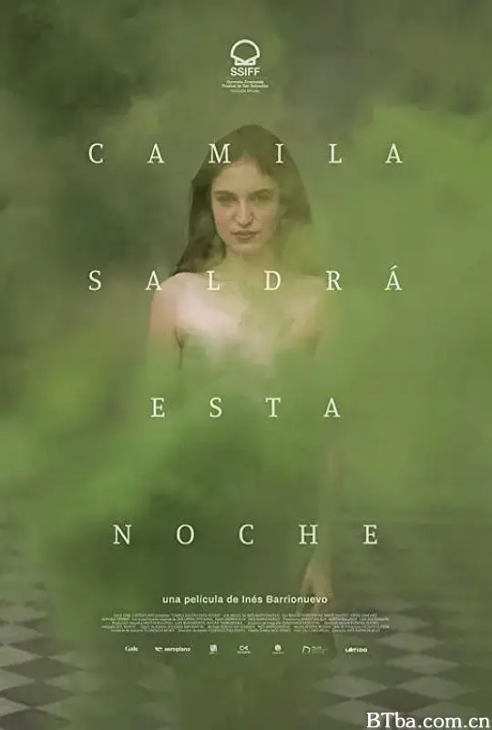 卡米拉今晚出柜/Camila saldrá esta noche
