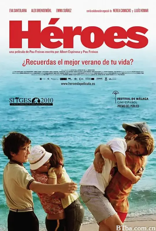青春永驻/Héroes
