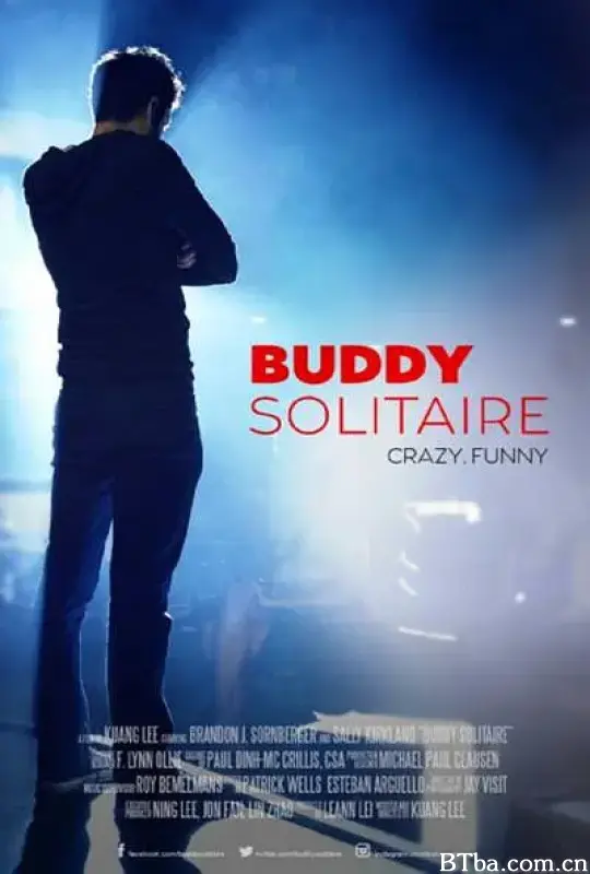 伙计接龙/Buddy Solitaire