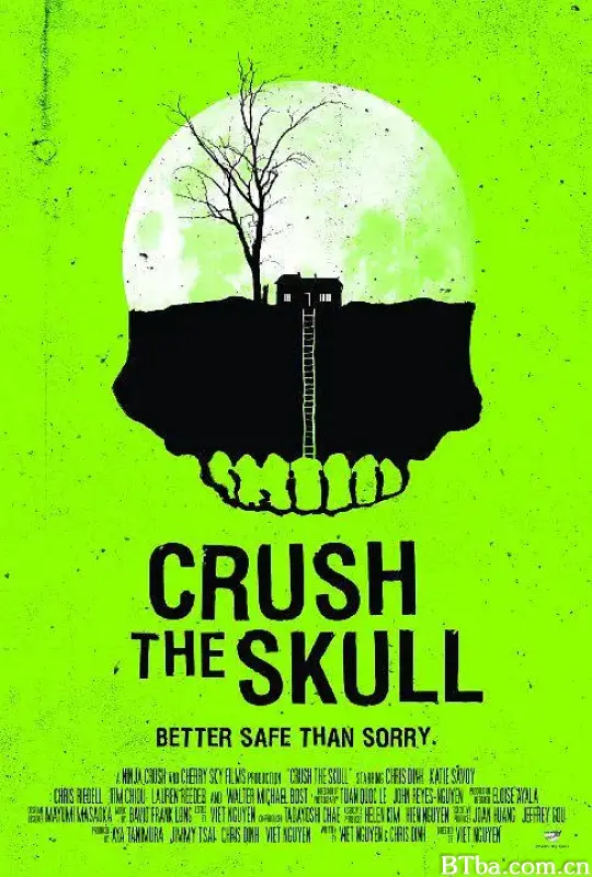 打碎头骨/Crush the Skull