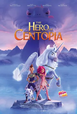 米雅的精灵王国：乌托邦的英雄/Mia and Me: The Hero of Centopia