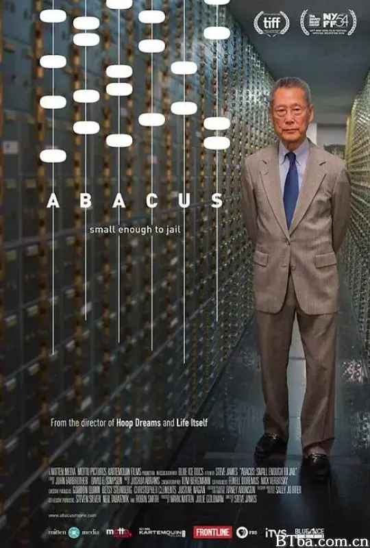 国宝银行：小可入狱/Abacus: Small Enough to Jail