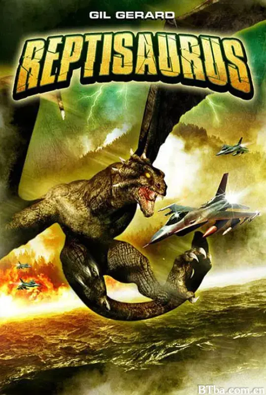 蜥蜴怪兽/Reptisaurus