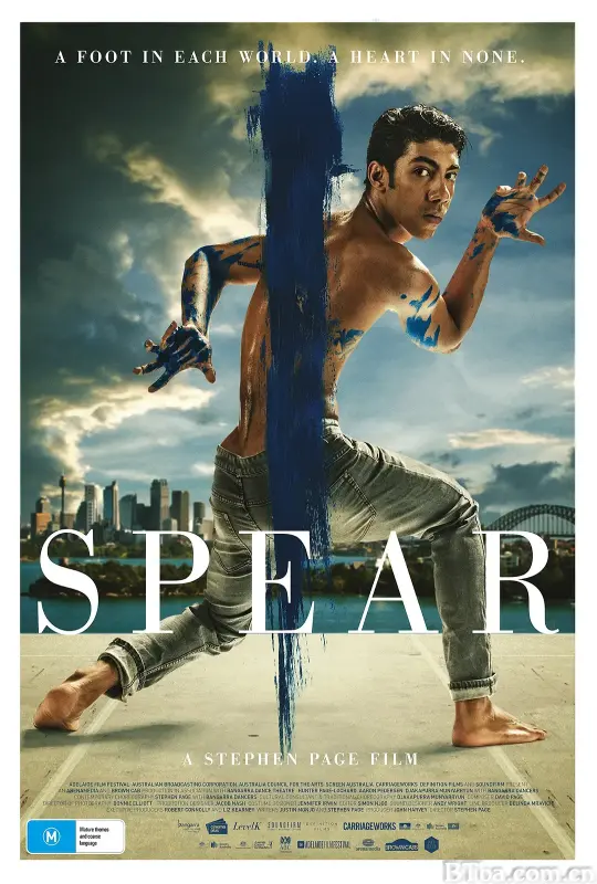矛/Spear