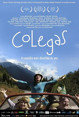 同伴/Colegas
