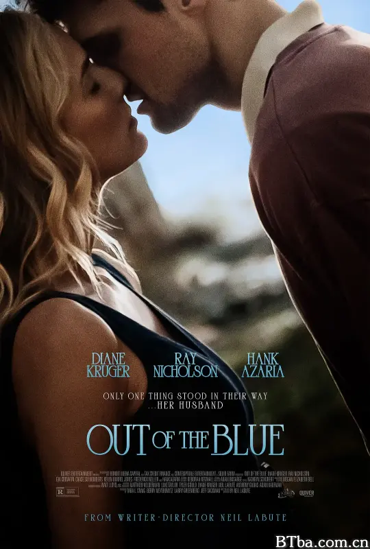 出乎意料/Out of the Blue
