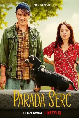 心动大游行/Parada serc
