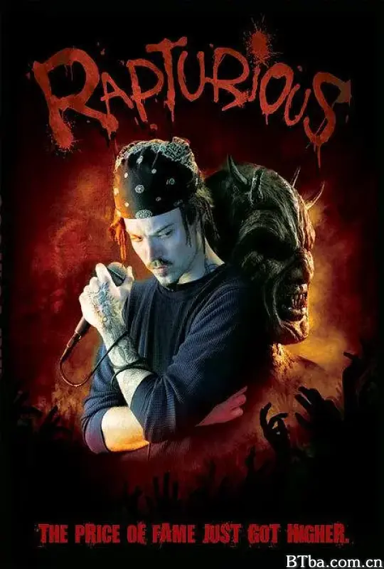 Rapturious
