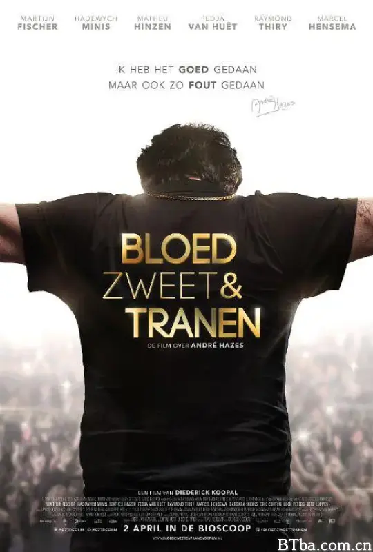 酒佬巨声/Bloed, Zweet & Tranen