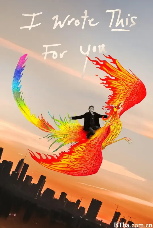 为你而书/I Wrote This for You